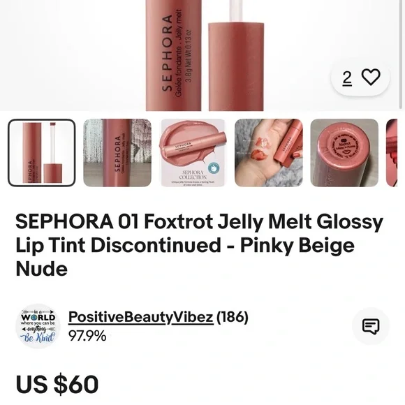 🖤RARE🔺SEPHORA 07 SAMBA Jelly Melt Glossy Lip Tint Discontinued - Picture 9 of 9